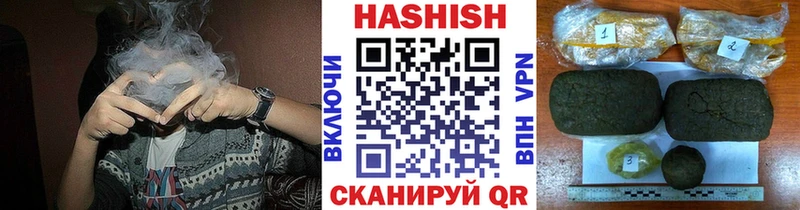 наркота  Долгопрудный  Гашиш хэш 