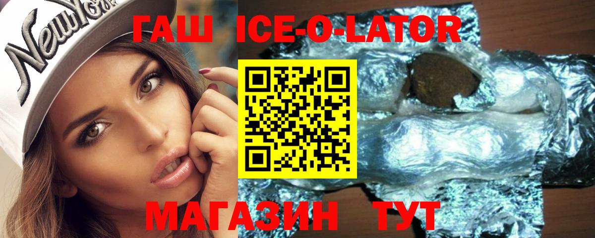 LSD-25  Экстази  Мефедрон   Alpha PVP СОЛЬ   Долгопрудный  COCAIN  Канабис  Гашиш  Вход с VPN 