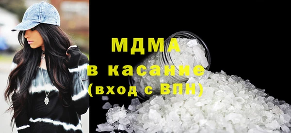 амф Каменка