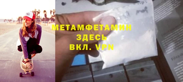 амф Каменка