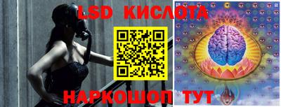 прущая мука Балашиха