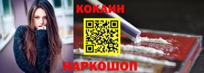 прущие крисы Берёзовский