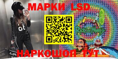 прущие крисы Берёзовский
