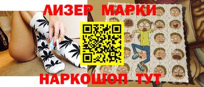 кокаин VHQ Балахна