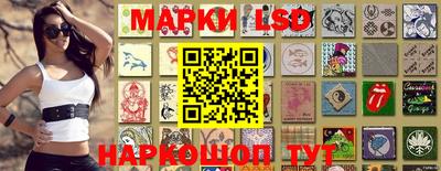 мефедрон Беслан