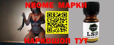 прущие крисы Берёзовский