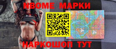 мефедрон мука Балаково