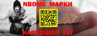 прущая мука Балашиха
