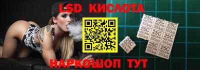 мефедрон Беслан