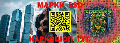 кокаин VHQ Балахна