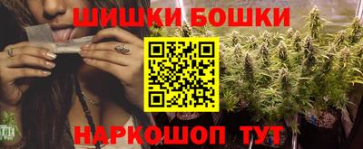мефедрон Беслан