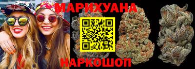 мефедрон Беслан