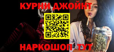 прущие крисы Берёзовский