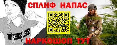 прущие крисы Берёзовский
