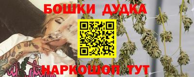 прущая мука Балашиха