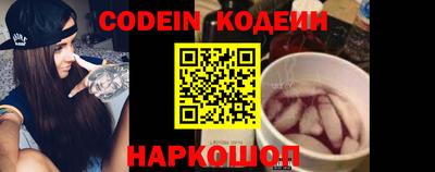 прущая мука Бийск