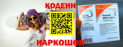 прущая мука Балашиха