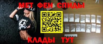 прущая мука Бийск