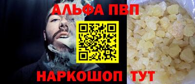 прущая мука Балашиха