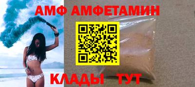 прущая мука Балашиха
