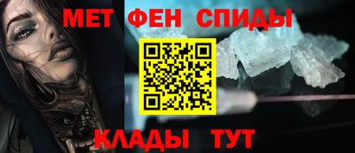 прущие крисы Берёзовский
