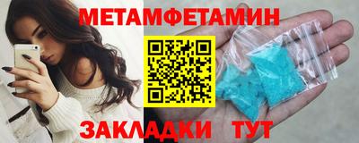 прущие крисы Берёзовский