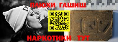 прущие крисы Берёзовский