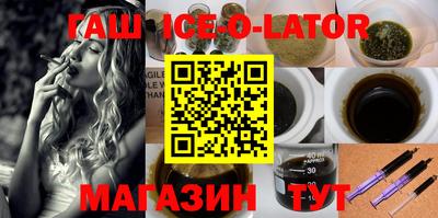 кокаин VHQ Балахна
