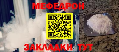 прущие крисы Берёзовский
