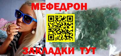 прущие крисы Берёзовский